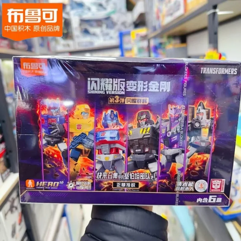 Hot Original Blokees Led Shining Version 3 Transformers Miner Megatron Robot Building Blocks Toys Action Figures Birthday Gift