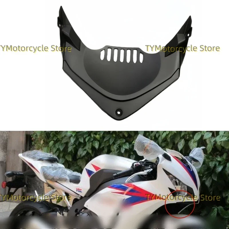 

Передний капот мотоцикла, нижняя пластина фары, обтекатель, подходит для Honda CBR1000RR 2012 2013 2014 2015 2016