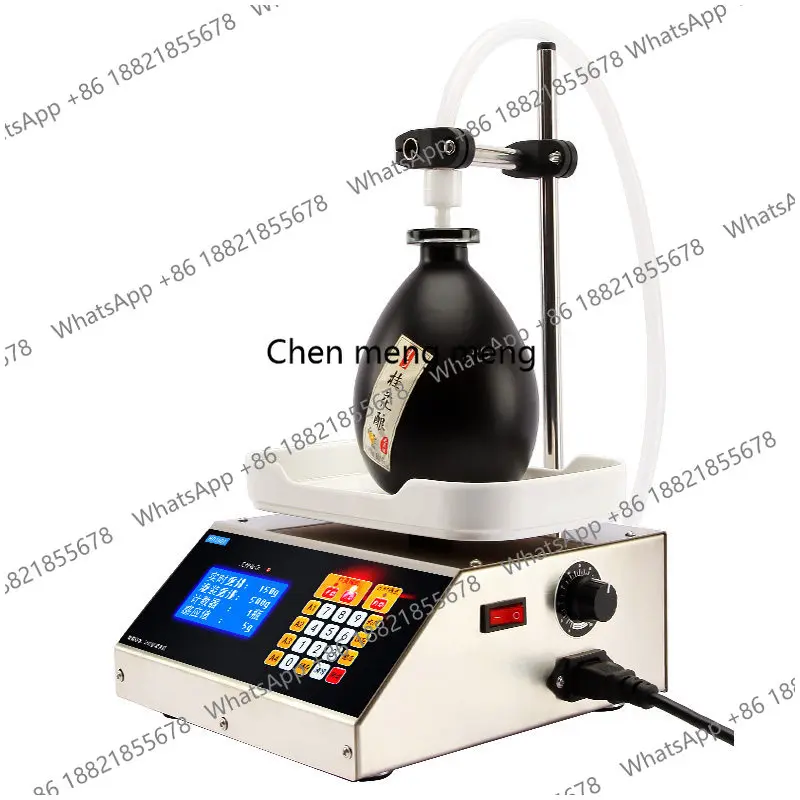 Liquid Filling Machine Small Automatic Beverage Milk Edible Oil CNC Weighing Quantitative Dispensing Machine