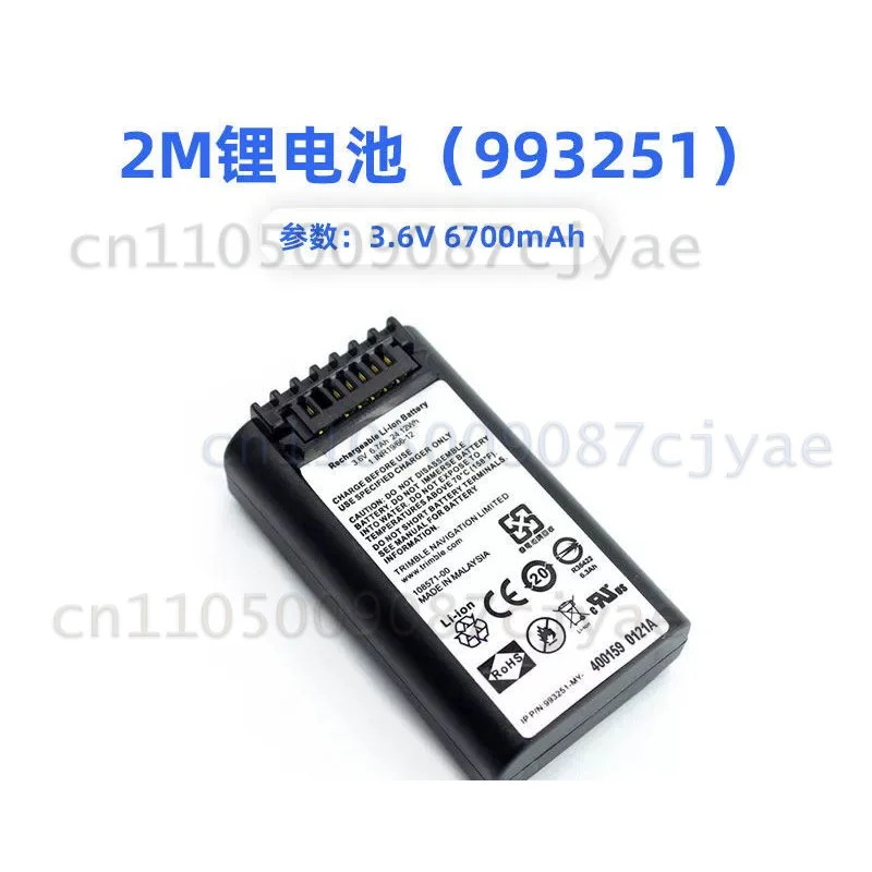 Powercell 993251 EGL-Z Battery Charger For Nikon NIVO 2M C NPL322 Trimble C5 C3 Total Station