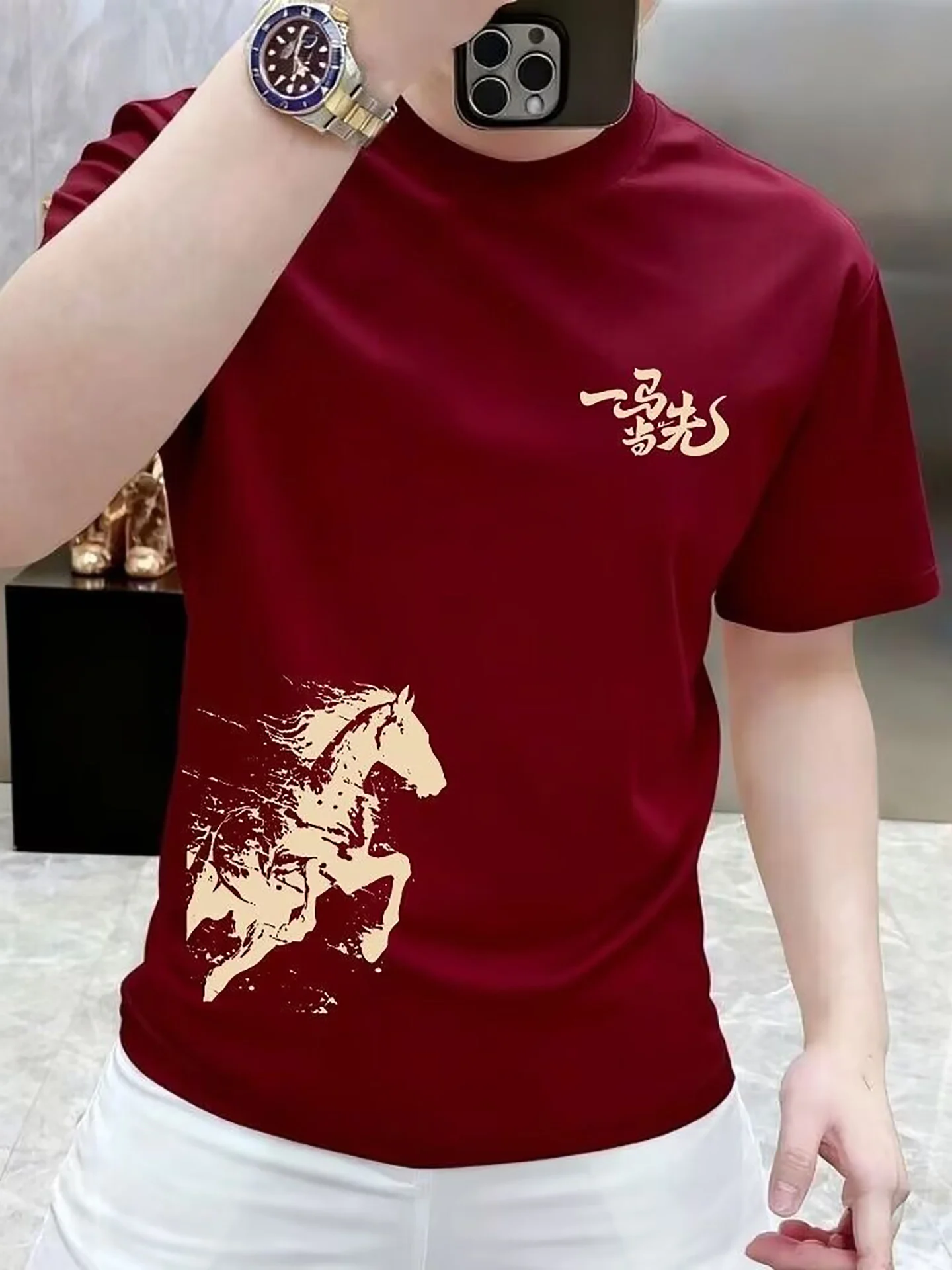 

Мужская футболка свободного кроя с круглым вырезом и коротким рукавом, повседневная, удобная, дышащая, антибактериальная, с принтом, модный топ на каждый день