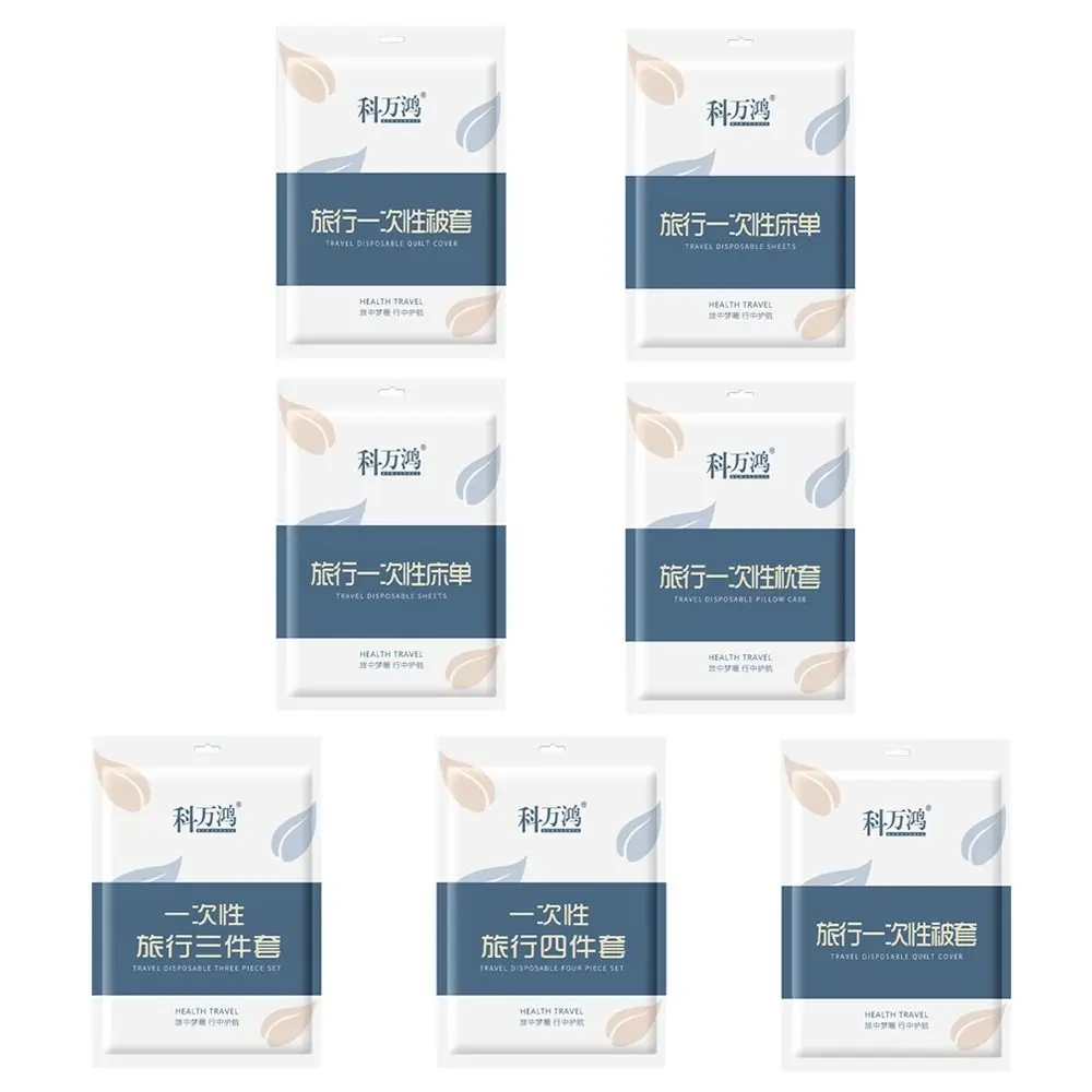 3 / 4-Piece Disposable Bed Sheet Non-Woven Bedding Set Sleeping Bag Quilt Cover Thickened Dirty Proof Duvet Cover Pillowcase