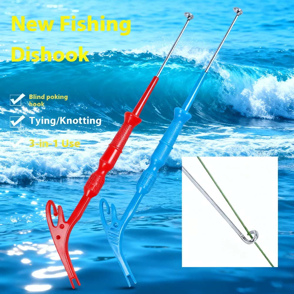 Ftk 3 In 1 Fishing …