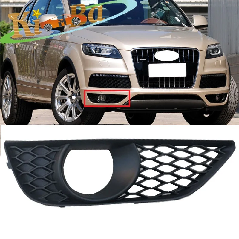 

KIMBA Car Left Right Front Bumper FogLight For Audi Q7 4L S-Line 2009 2010 2011-2014 Grilles Racing Grills Cover Car-styling