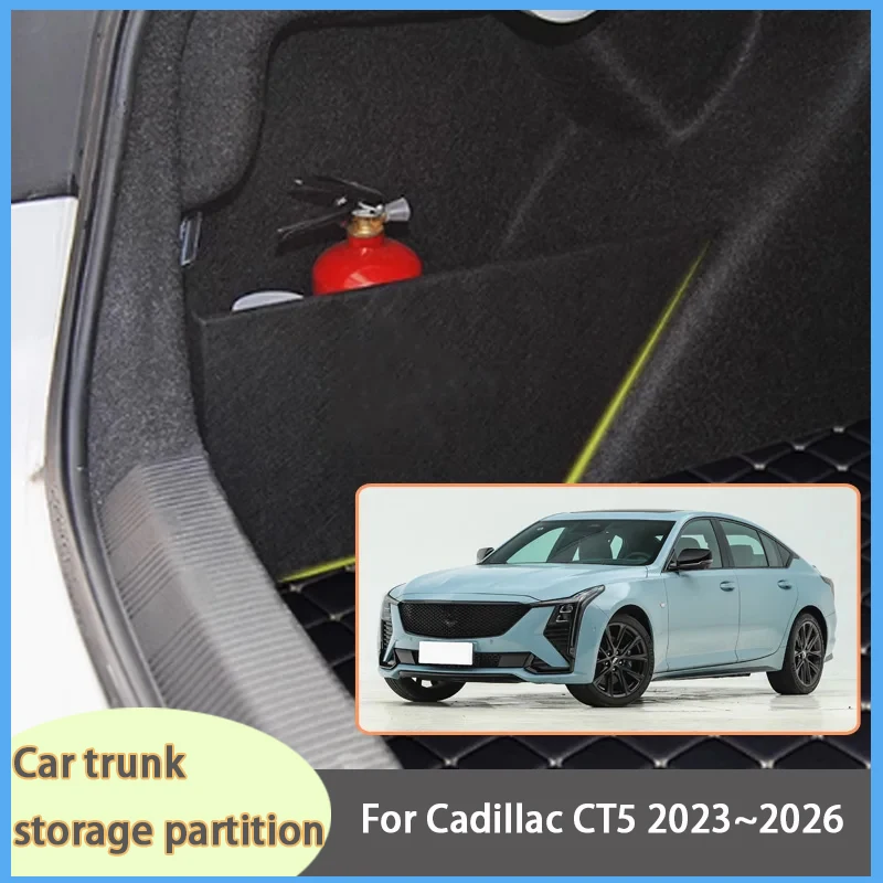 

For Cadillac CT5 2023~2026 2025 Car Organizer Thickening Trunk Side Partition Trunk Interior Storage Box Parts