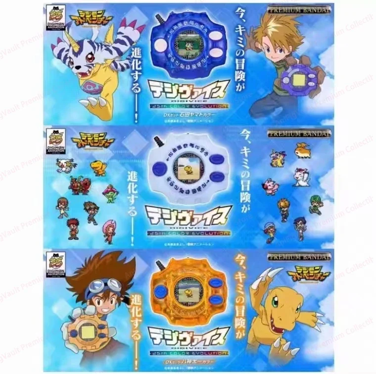 In Stock Oryginalny Digimon Adventure Digivices 25. Rocznica Taiichi Divine Plan Tyrannosaurus Dx Ishida Yamato