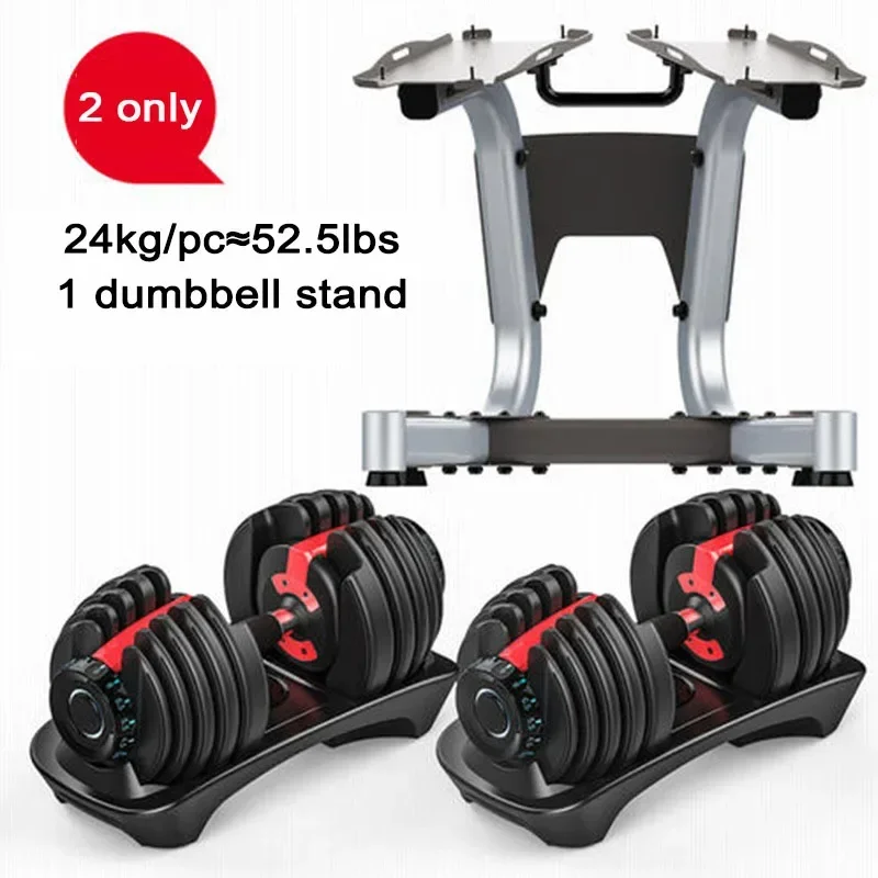 Dumbbells For Men\'s Fitness Muscle Trainer Adjustable Weight 15 Levels Household Weight Equipment Dumbbells For Weightlifting XB