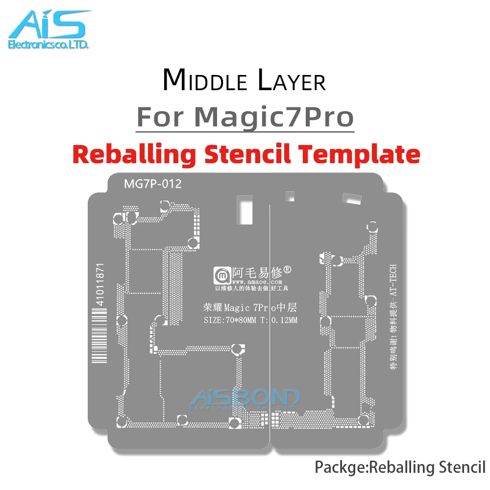 Amaoe BGA Middle Layer Reballing Stencil Template For Honor Magic 7Pro 7 Pro Positioning plant tin net Steel mesh