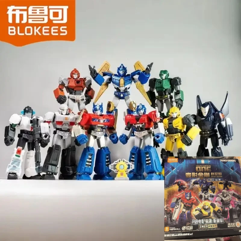 

Blokees Blind Box Transformers One Galaxy Version V5 Optimus Prime Ironhide Bumblebee Megatron Assembled Movable Model Toy Gifts