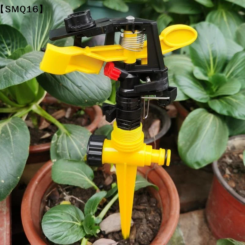Adjustable Spiked Rocker Impact Sprinkler Garden Agriculture Watering Nozzle Lawn Irrigation Watering 360 Degrees Rotary【SMQ】