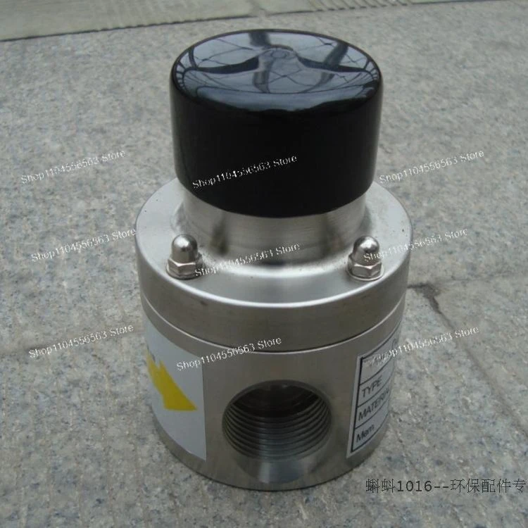 For Metering Pump & Chemical Dosing Systems: Stainless Steel Combination Valve - Spring Loaded with Back Pressure, Relief & Chec