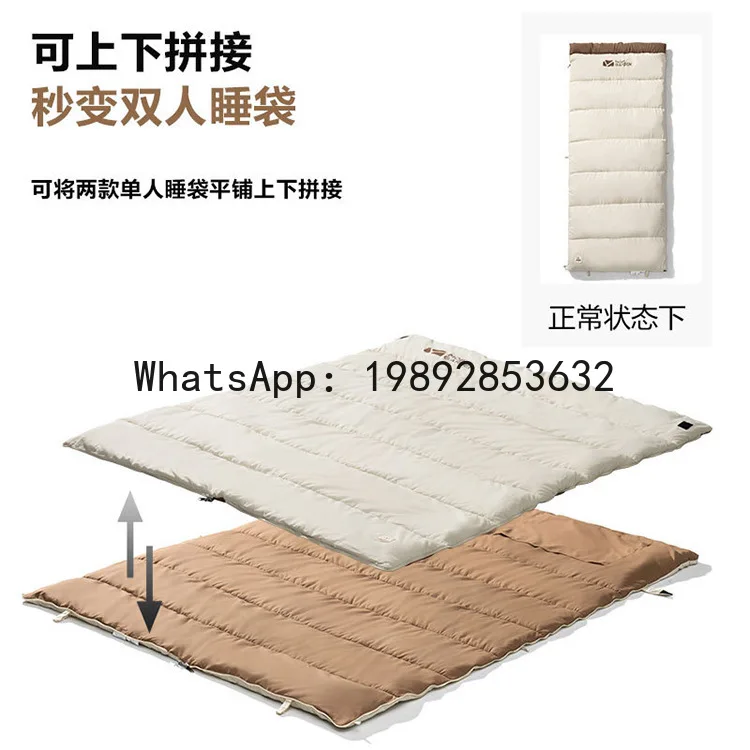 Z6 Outdoor Sleeping…