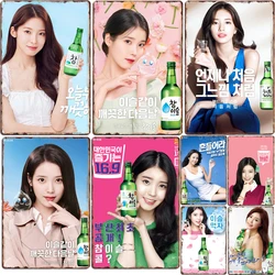 Korea IU SOJU Classics Poster Metal Sign Mural Painting Cinema Living Room Cinema Funny Tin Poster Retro Man Cave Home Tavern