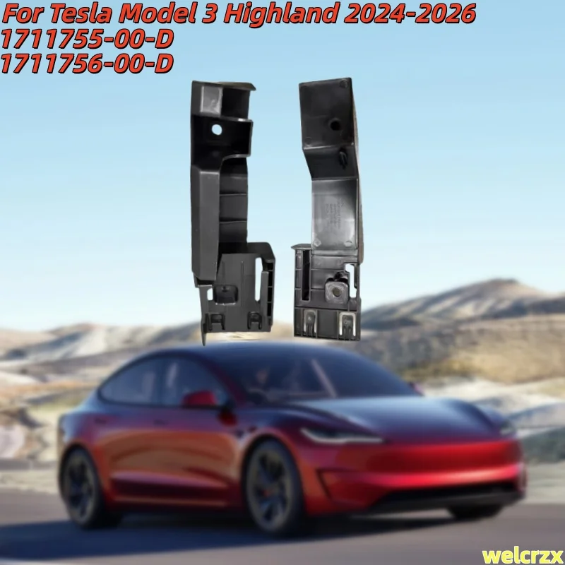 

Water Tank Frame Bracket Front Bumper Bracket Radiator Support For Tesla Model 3 Highland 2024-2026 1711755-00-D 1711756-00-D