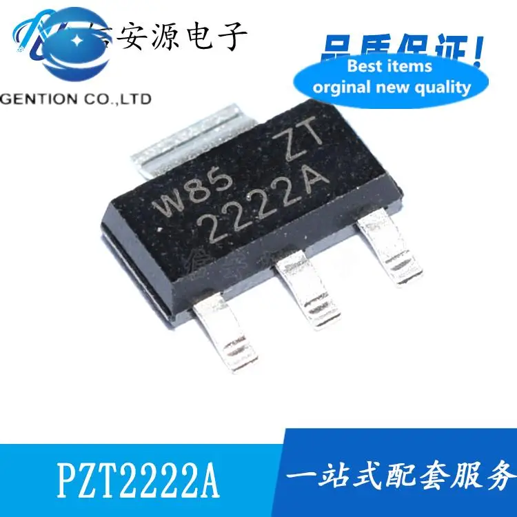 

Оригинальный Новый импульсный транзистор PZT2222A SOT-2230.6A/40V NPN, 30 шт., 100%