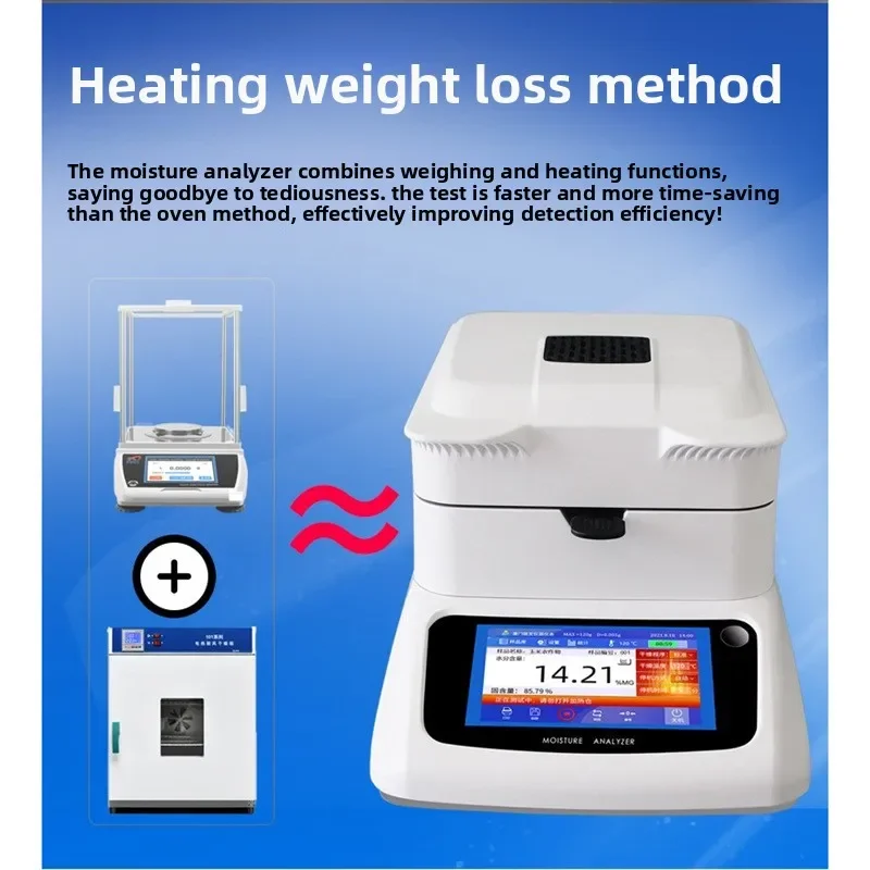 حار مقياس الرطوبة تغذية الغذاء الذرة الهالوجين مقياس الرطوبة محتوى الرطوبة الطمي المحتوى الصلب XF-110MA 2025 #3
