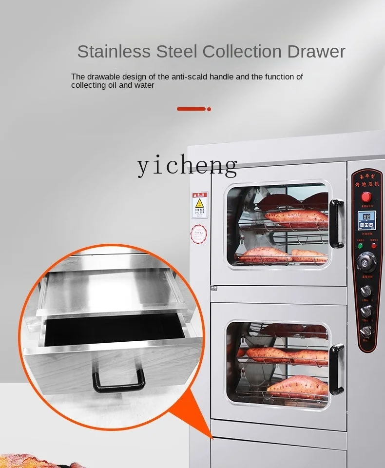 Tqh Sweet Potato Baking Machine Commercial Street Stall Large Capacity Automatic Baking Gas Baked Sweet Potato Oven