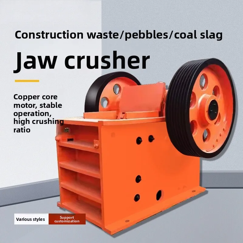 

PE250*400 Small Ore Mobile Diesel Jaw Construction Stone Crusher