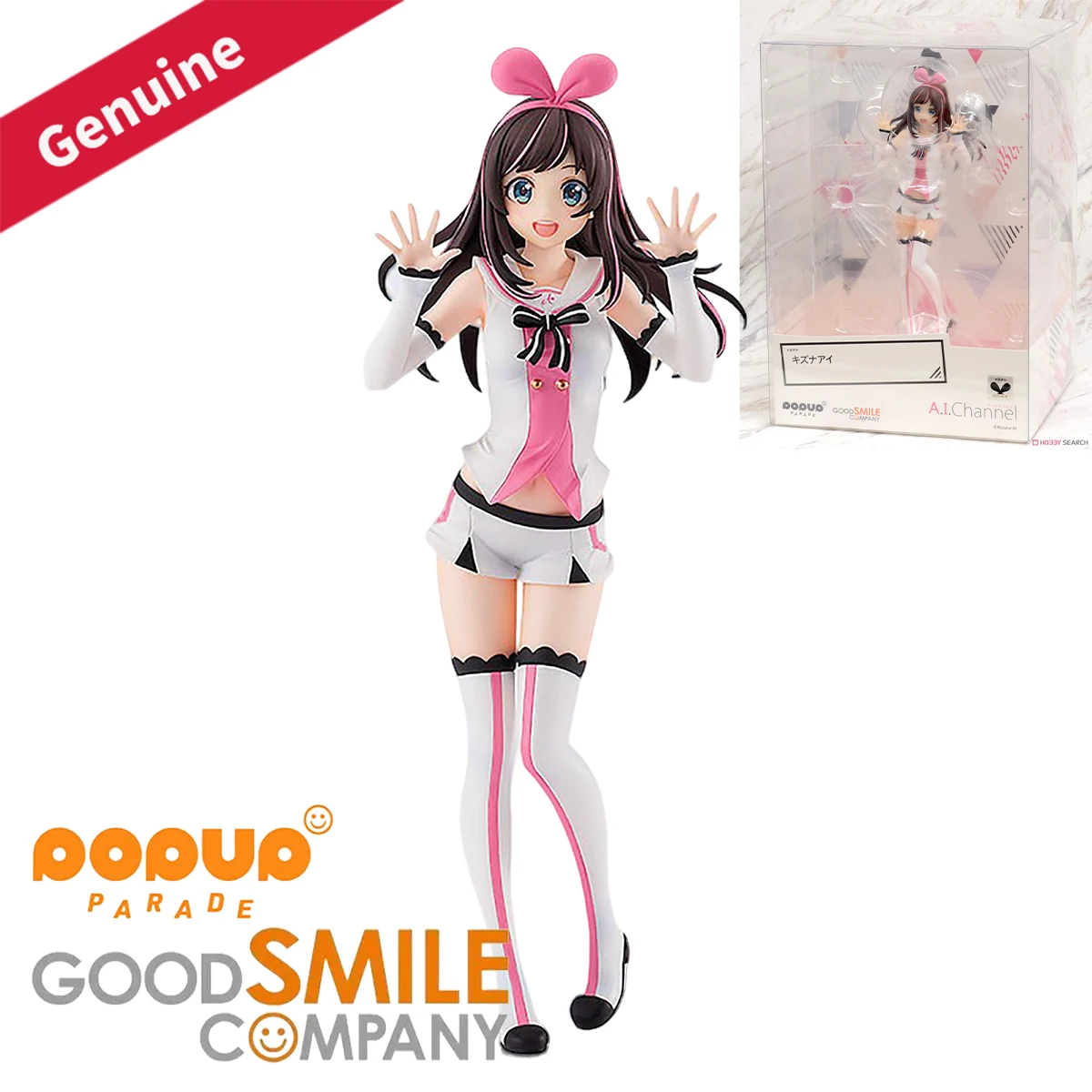 

Original Genuine Good Smile Company Prepainted Pop Up Parade A.I.Channel Kizuna Ai Vtuber Character Figure Decoration Collection