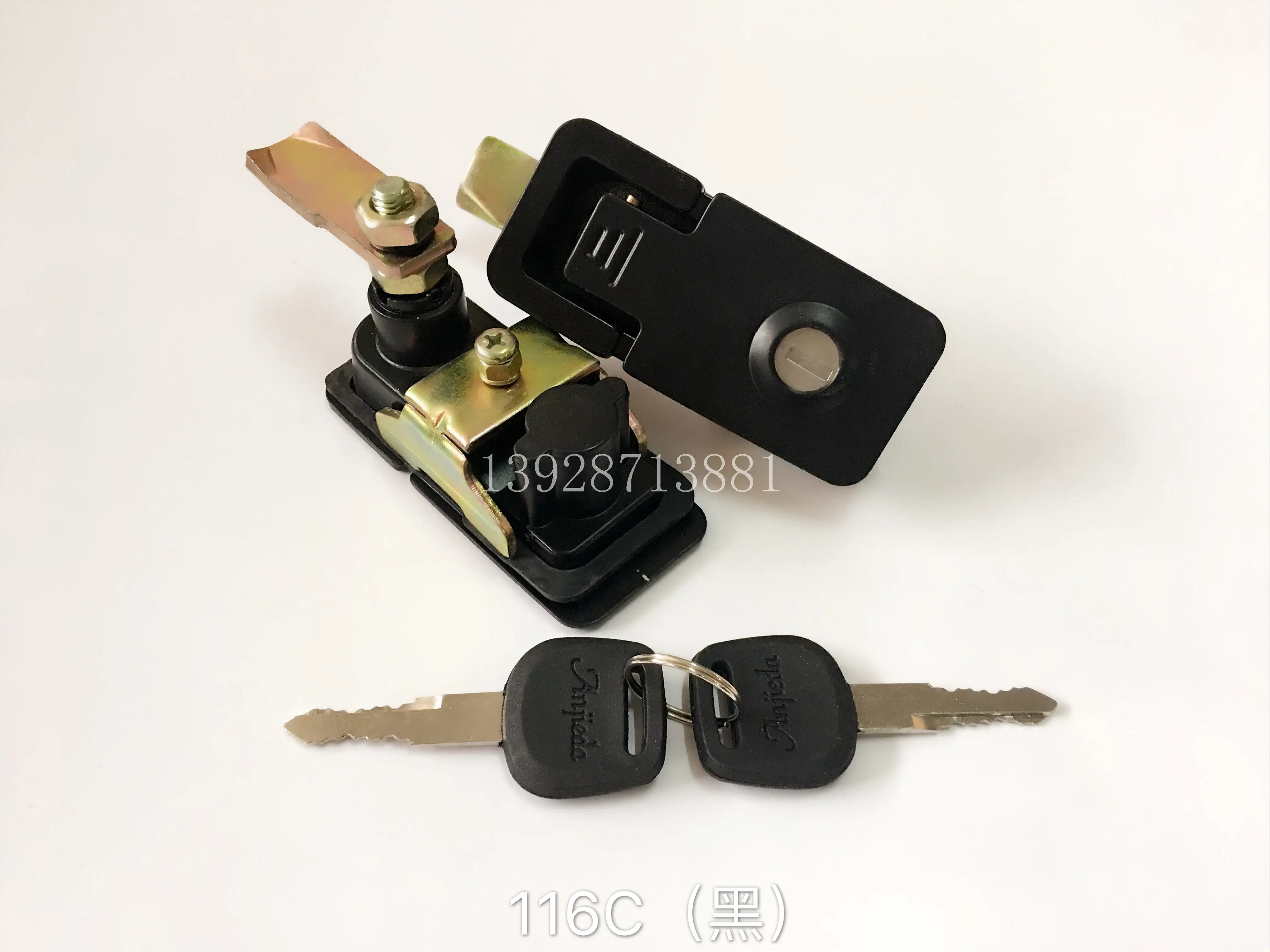 for 116C Side   Suitong Bus Cabin  Luggage Door Lock Golden Travel Bus Cabin Door Lock Black/Silver 45 * 90