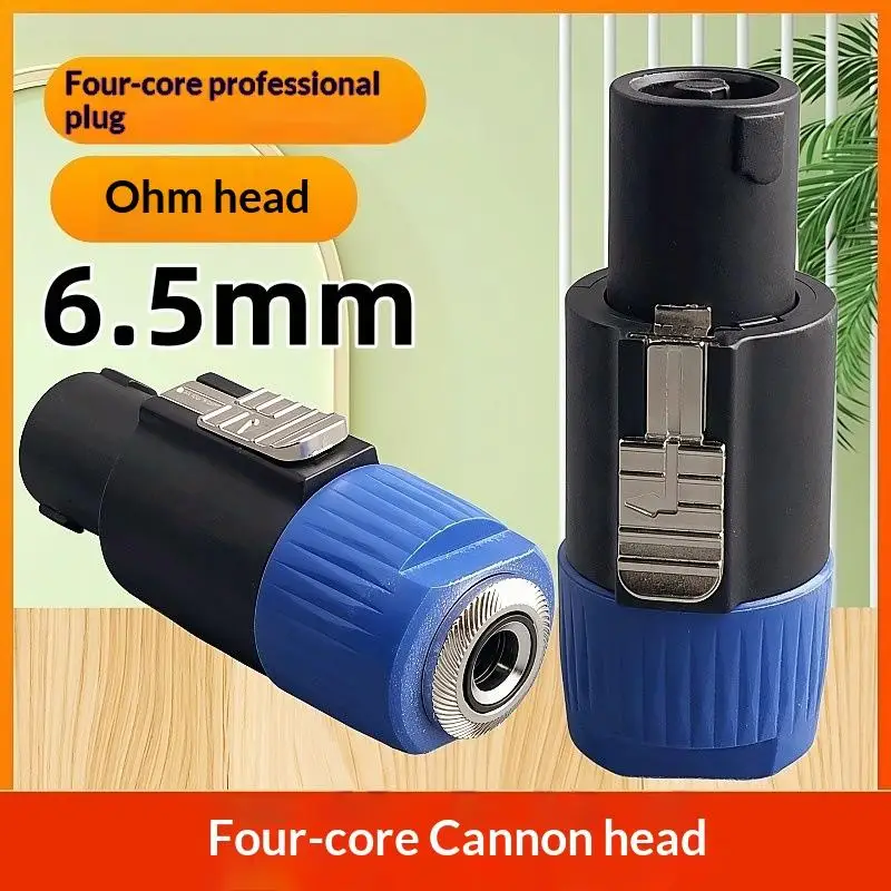 Durable 4 Pole Audio Speaker Plug to 65mm Converter Male to 14 Inch TS Female for Studio Recording and Mixing