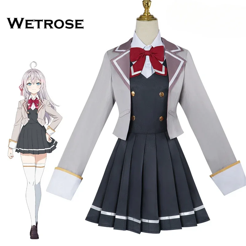 زي تنكري ليايا أليسا ميخايلوفنا كوجو ، توكيوكي بوزوتو ، روشياجو دي ديريرو ، توناري ، لا قاتل سان