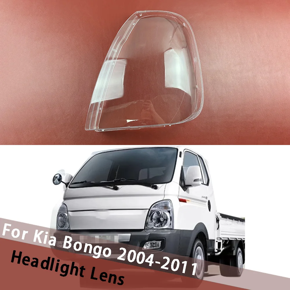 

For Kia Bongo 2004-2011 Car Accessories Headlight Lens Cover Transparent Lampshade Headlamp Shell Shade Head Light Plexiglass