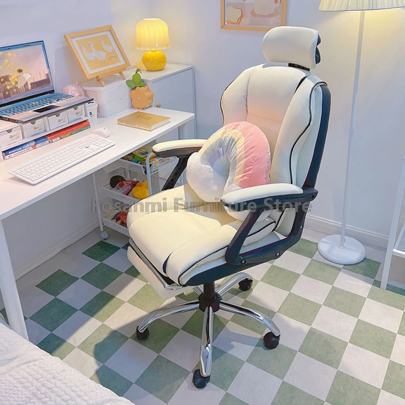 

Adjustable Reclining Gamer Swivel Chair Ergonomic Leather Computer Office Chair with Latex Cushion and Wheels Home Desk Chairs