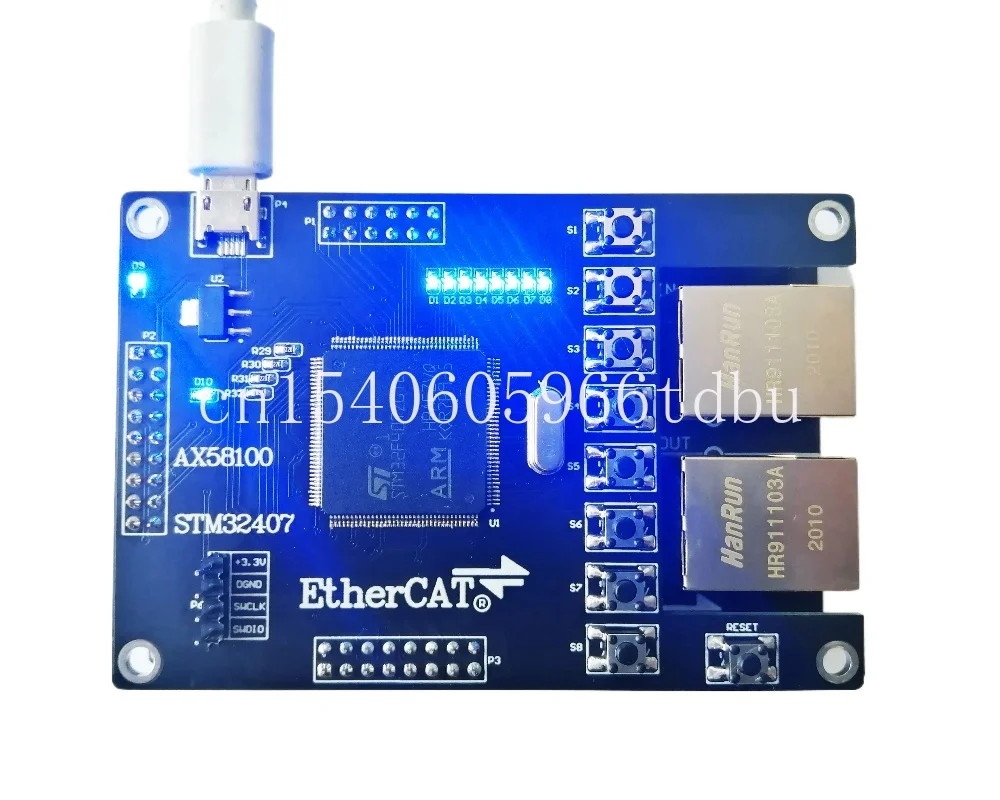 

AX58100 AX58100 Slave AX58100 Development Board EtherCAT Slave 16IO CIA402