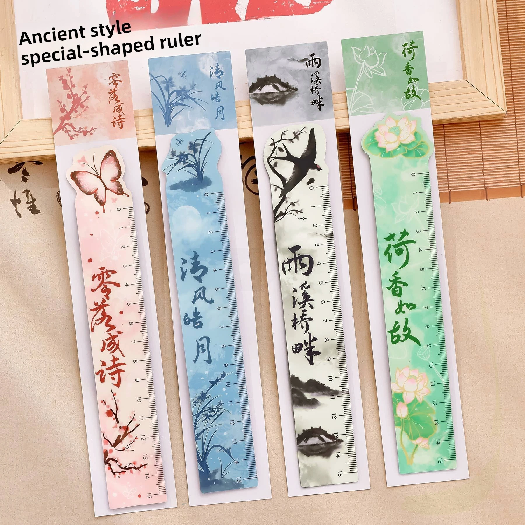 12 قطعة الكرتون العتيقة المغناطيسي المرجعية حاكم طالب على شكل المغناطيسي مسطرة مستقيمة لطيف النمط الصيني القرطاسية