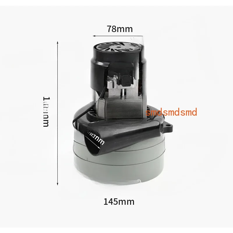 1200W Vacuum Cleaner Motor 220V AC Three -layer Electric Floor Washing Motors