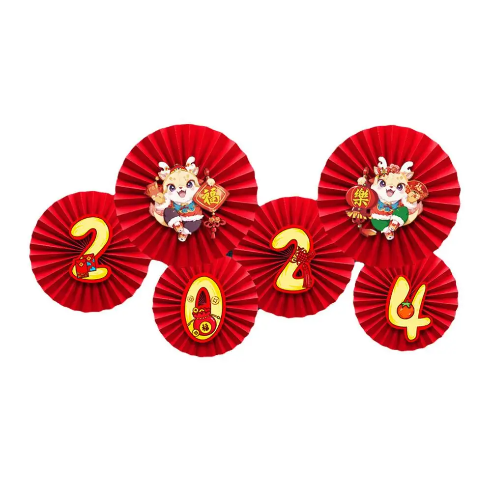 2024 китайские Новогодние бумажные веерообразные украшения счастливого дракона, товары для весны, вечерние фоны, круглая бумага, праздничный веер Wal M7z0