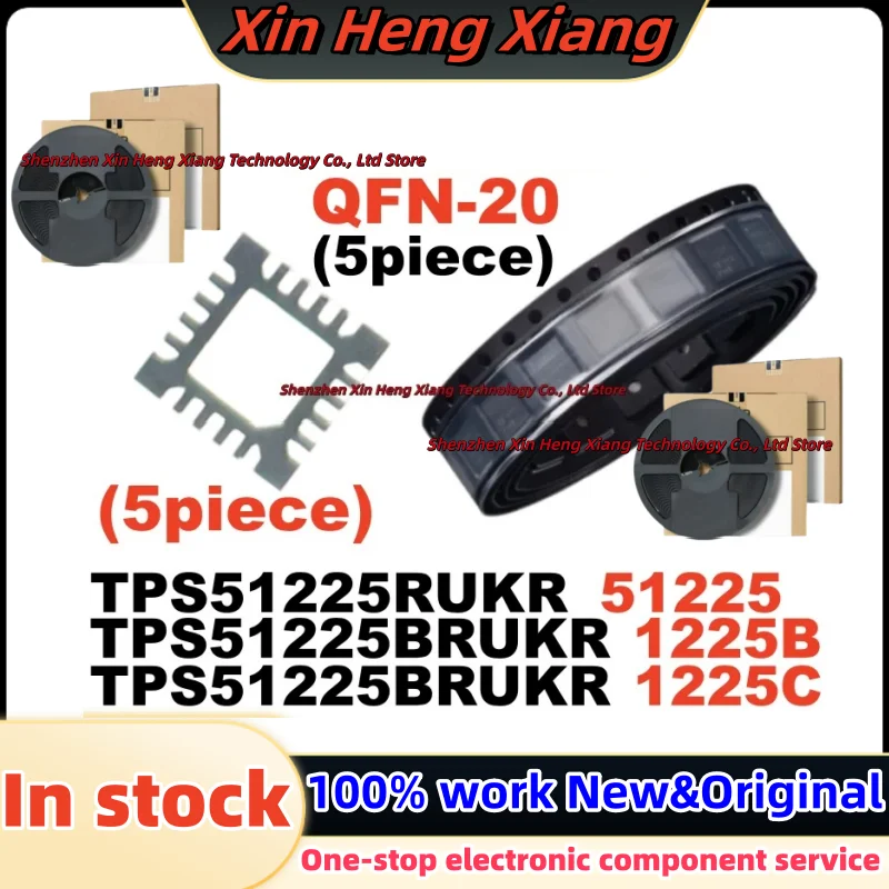 (5Pcs) 1225B 51225B TPS51225B TPS51225BRUKR 1225C TPS51225C TPS51225CRUKR 51225 TPS51225 TPS51225RUKR QFN-20