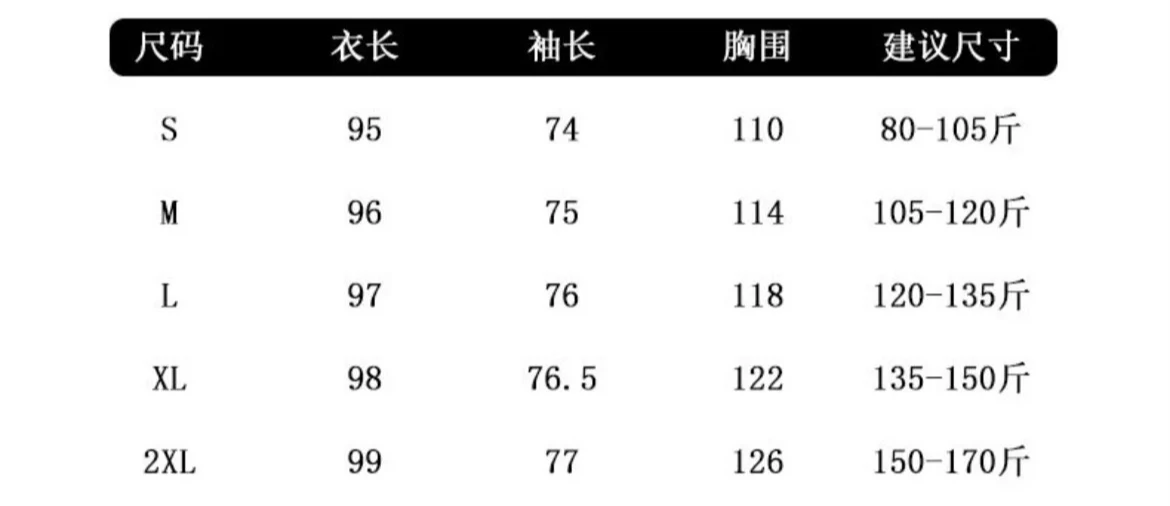 면 코트 중간 길이 스타일 한국 스타일 패션 면 재킷 루즈핏 재킷 겨울 두껍고 따뜻한 면 코트