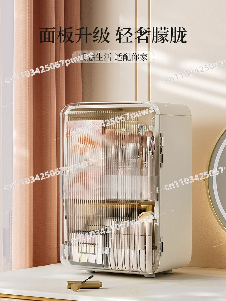 Large-capacity New Desktop Cosmetic Storage Box Dust-proof Lipstick and Skincare Organizer for Dressing Table