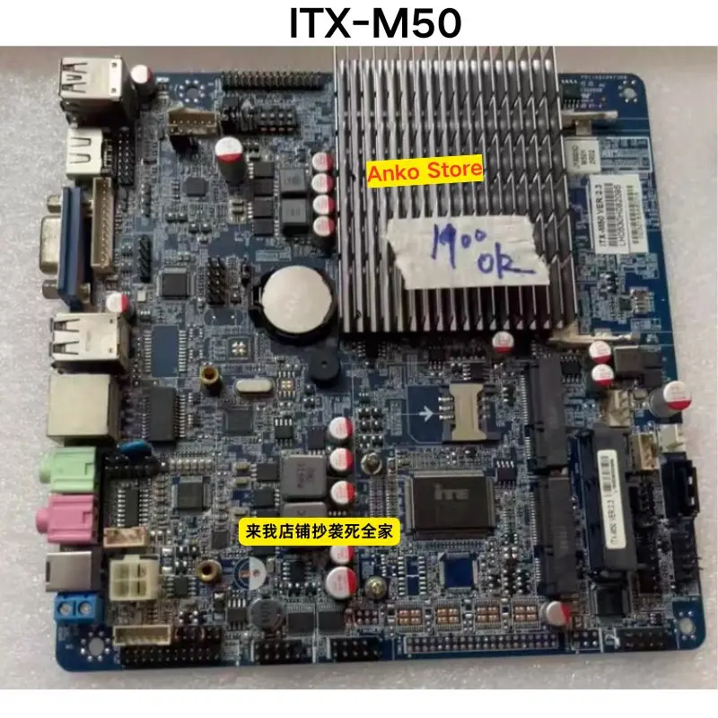 Second-Hand Test Ok… - image