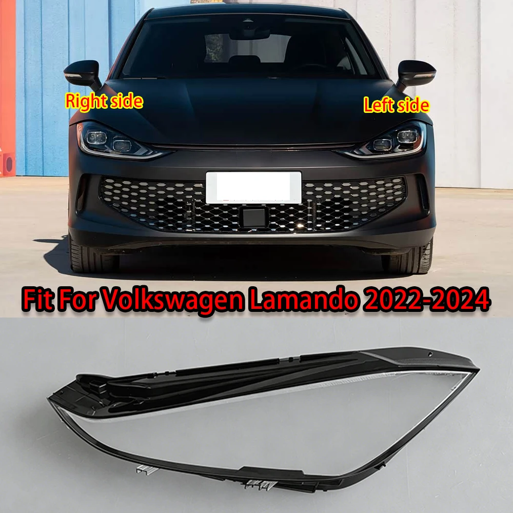 Fit For Volkswagen Lamando 2022‑2024 Left Right Headlight Lens Cover Transparent Head Lamp Shell Replacement Auto Lamp Parts