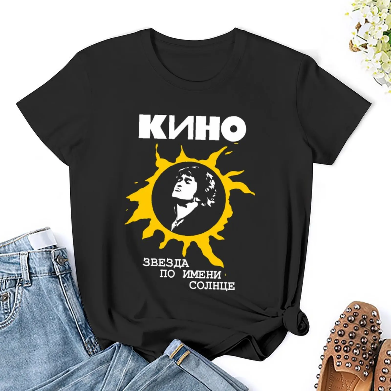 Star Called Sun T-Shirt Aesthetic clothing tops summer top Women t shirt