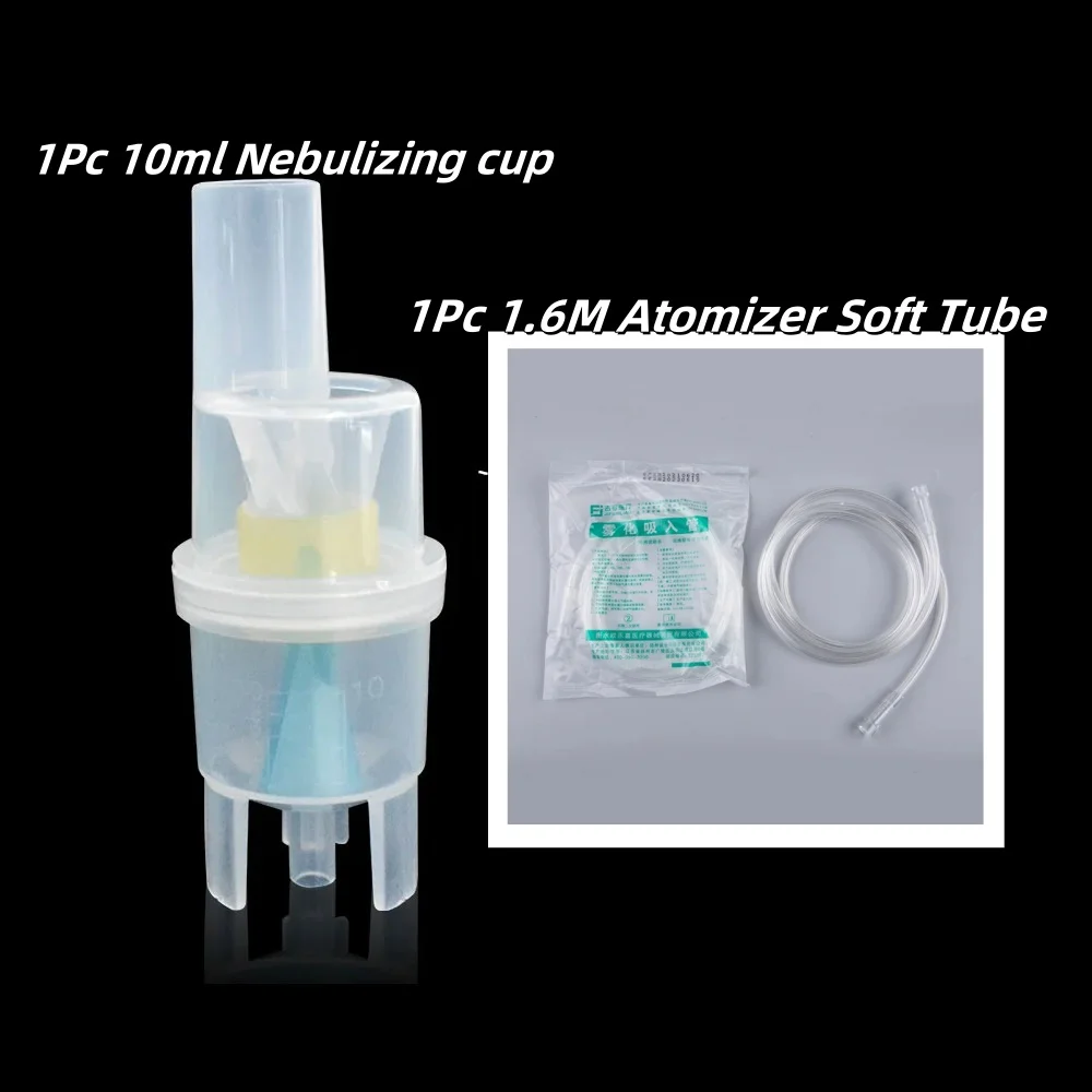 

1Set 10ML Nebulizer Inhaler Parts Medicine Tank Cup and 1.6M Atomizer Soft Tube for Adult Children Inhale Nebulizer Accessories