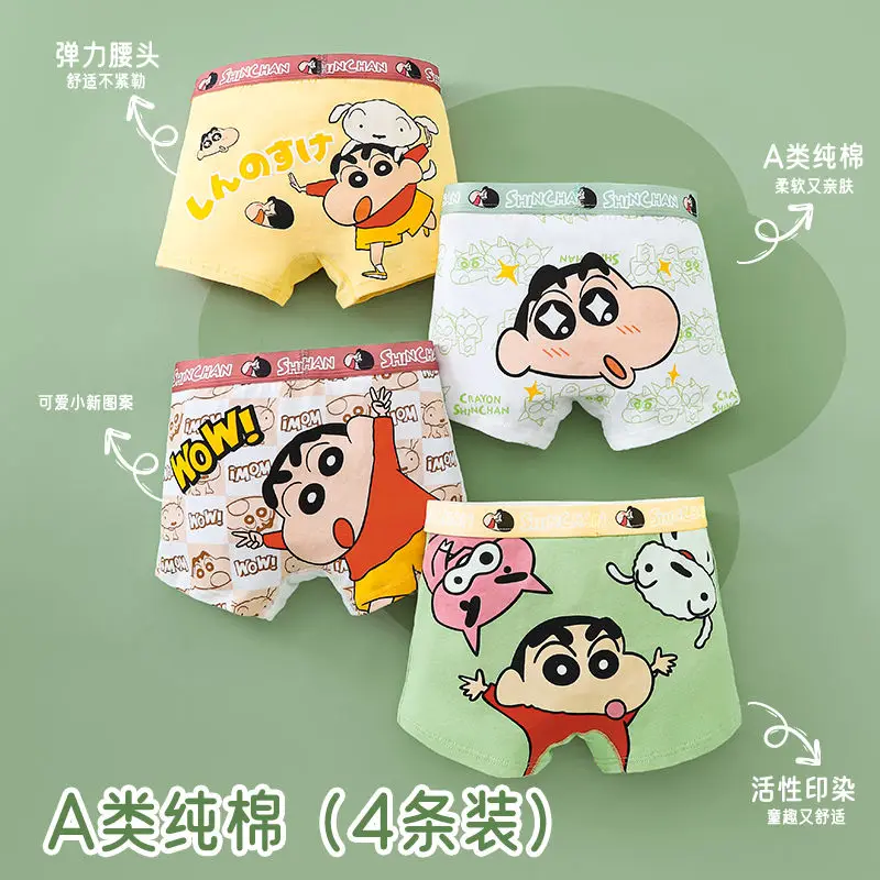 Cartoon Crayon Shin-chan Children Underwear Girl Sanrio Panties Briefs Underpantsteen Boy Boxer Panties Girl Shorts Briefs