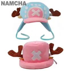 Cute Tony Tony Chopper Cap Plush Anime Cotton Kawaii Blue Cartoon Comfortable Soft Unisex Character Dress Up Party Cosplay Hat