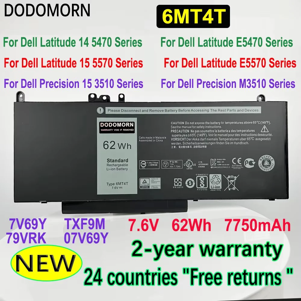 بطارية ليثيوم أيون لأجهزة ديل لاتيتودي 14 ، 5470 ، E5470 ، 15 ، 5570 ، E5570 ، 15 ، 3510 ، M3510 ، حاسوب محمول 7V69Y ، TXF9M ، 79VRK ، 07V69Y ، 6MT4T ، 7.6 فولت ، جديدة #1