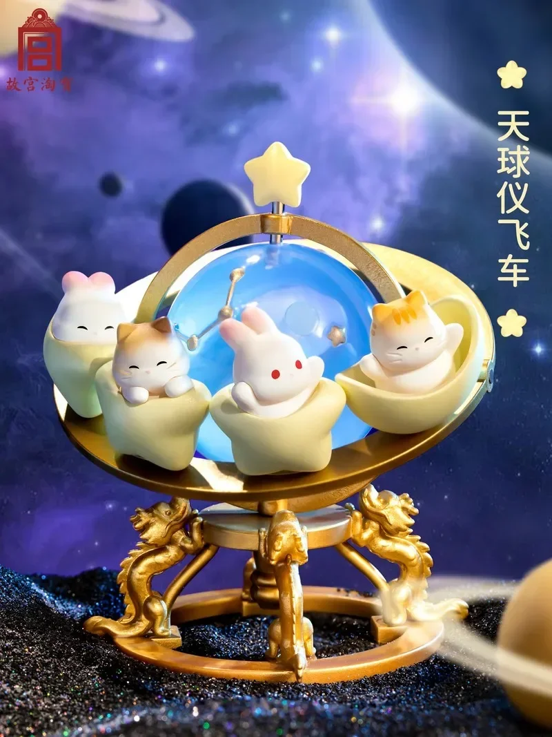 

In Stock Moon Palace Garden Party Blind box Trendy ornaments Model Toys New Year Gift For Kids