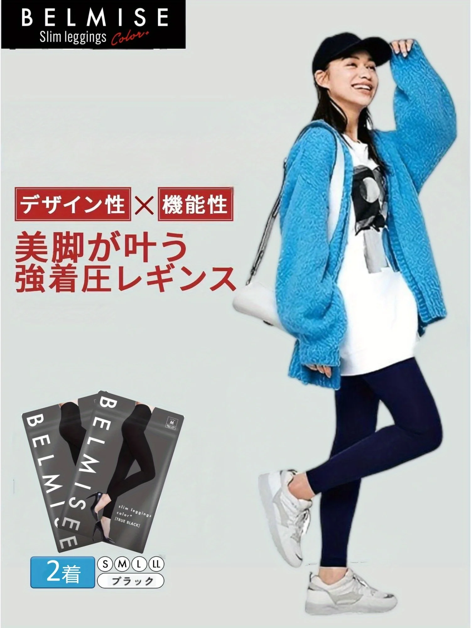 yZ[zy2_Zbgzx~[Y fB[X X|[cMX EGXgƃqbv߂ăXȑ̌^oAŃVv