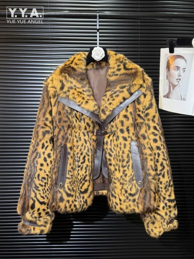 Elegant Female Retro Leopard Print Zipper Keep Warm Rabbit Hair Coat Patchwork Windproof Loose Long Sleeves Winter Fashion Women