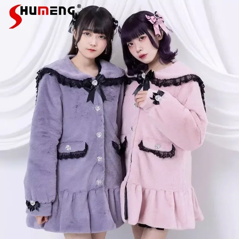 

Autumn Winter Japanese Sweet Coat Furry Loose Mid-Length Cotton Clothing Lace Strap Diamond Buckle Cotton-Padded Jacket Female