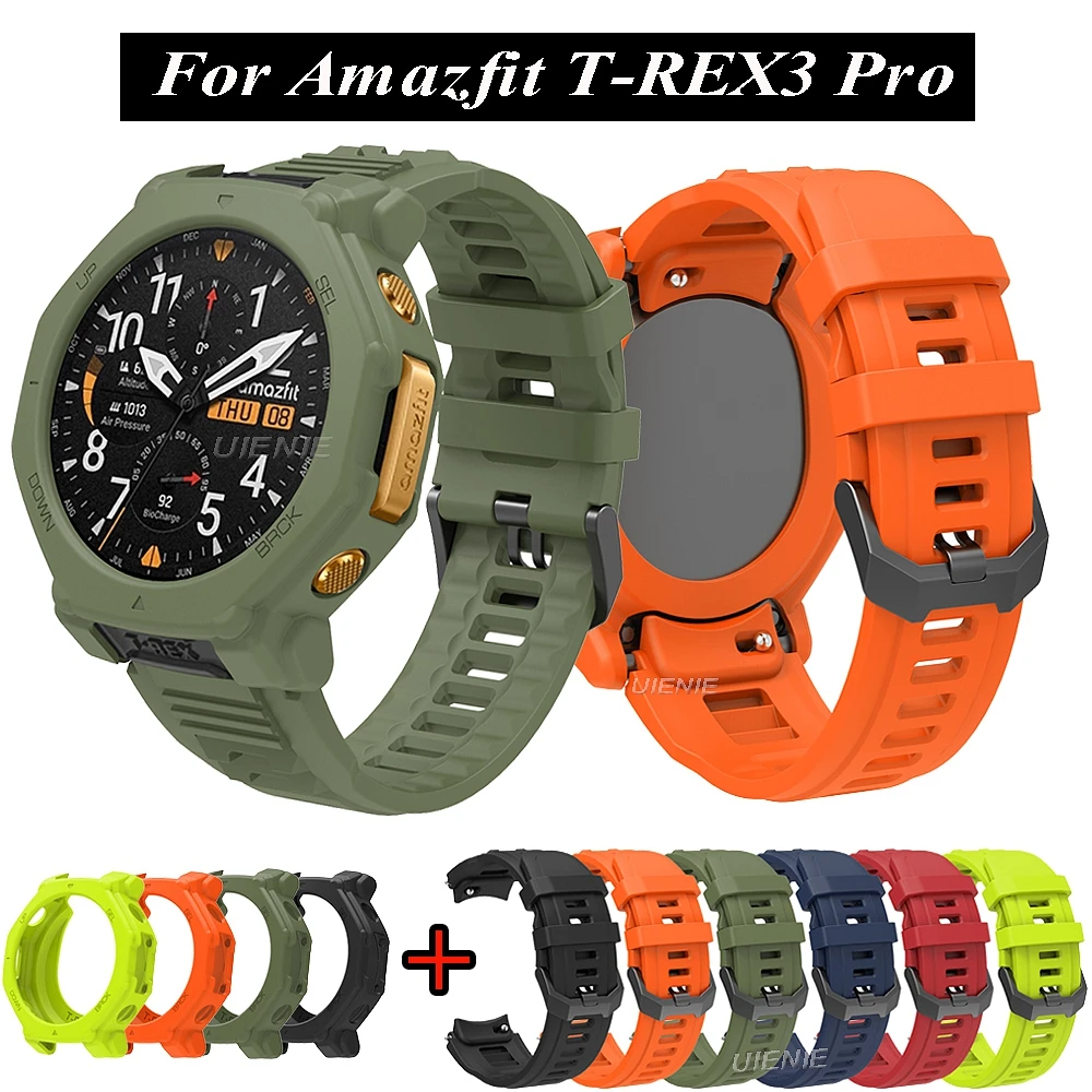 

Силиконовый ремешок для часов Uienie + чехлы для Huami Amazfit T-REX3 Pro, ремешок-браслет, спортивный ремешок для часов для t-rex 3 Pro, браслет и чехол
