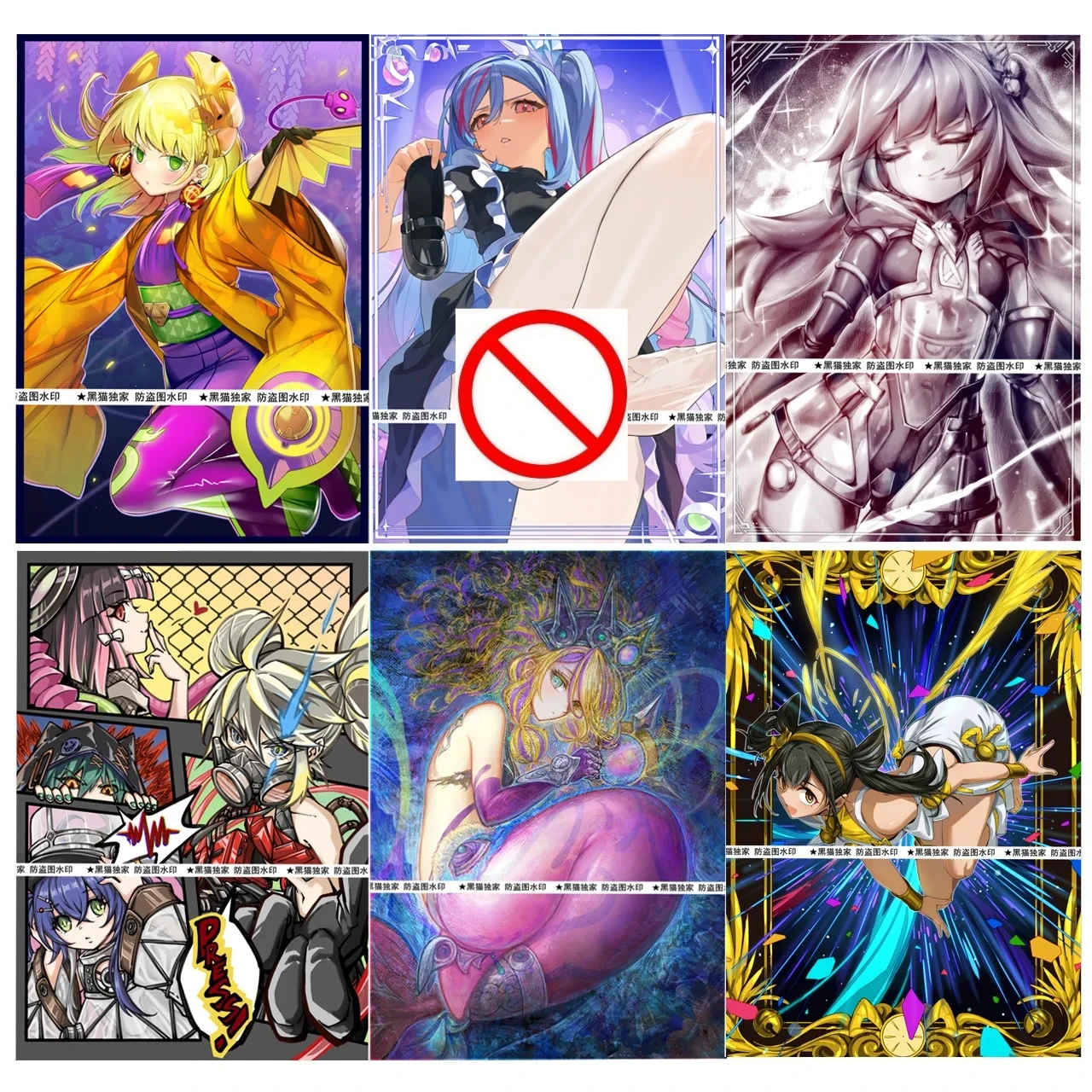 

Ю-Ги-О! Держатель для игровых карт Kewl Tune/Ohime The Manifested Mikanko, 63x90 мм, Verre The Maid of Endymion, 5 моделей, подарочный держатель для карт