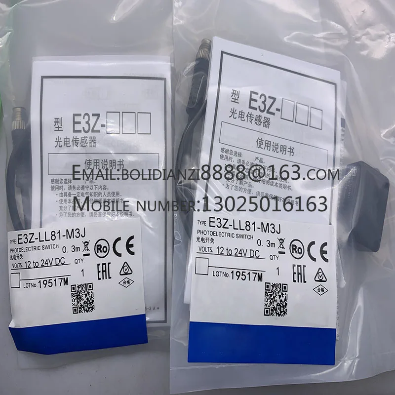 

Новый датчик приближения E3Z-LL81/LL61/LL66/LR61/LR81/LT61/LT81/L61/LL81-M3J