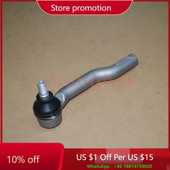 

Professional Factory Inr Rod Chery Tiggo 201000217AA Auto Car Parts